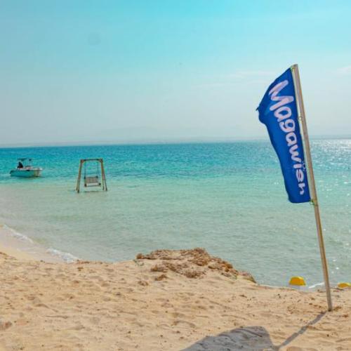 Île Magawish Hurghada