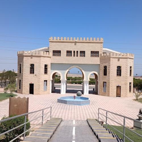 Mini Egypt Park à Hurghada